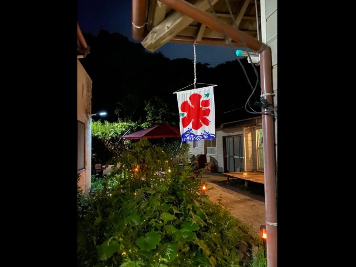 הוסטל 癒楽 伊豆大島 מראה חיצוני תמונה